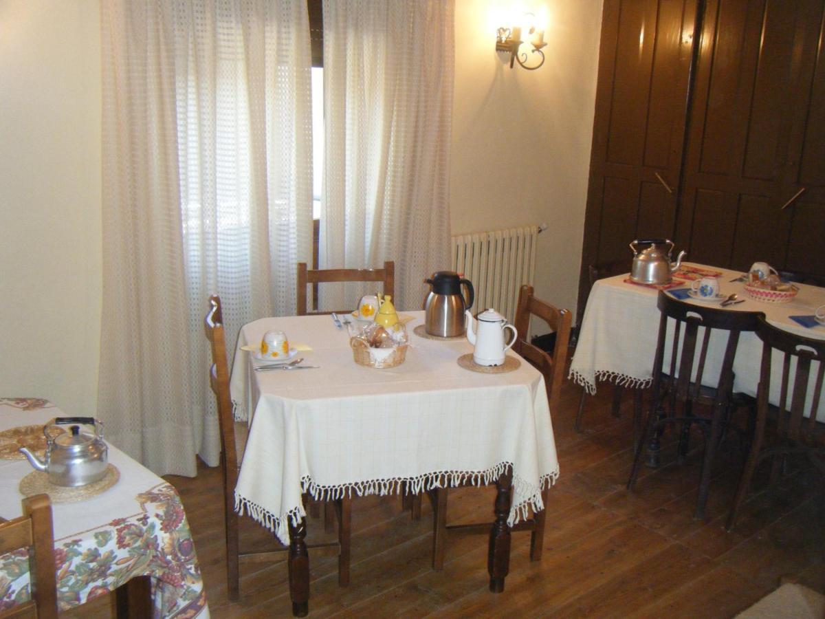 Casa Cebollero Autural Guest House Fraginal Bagian luar foto